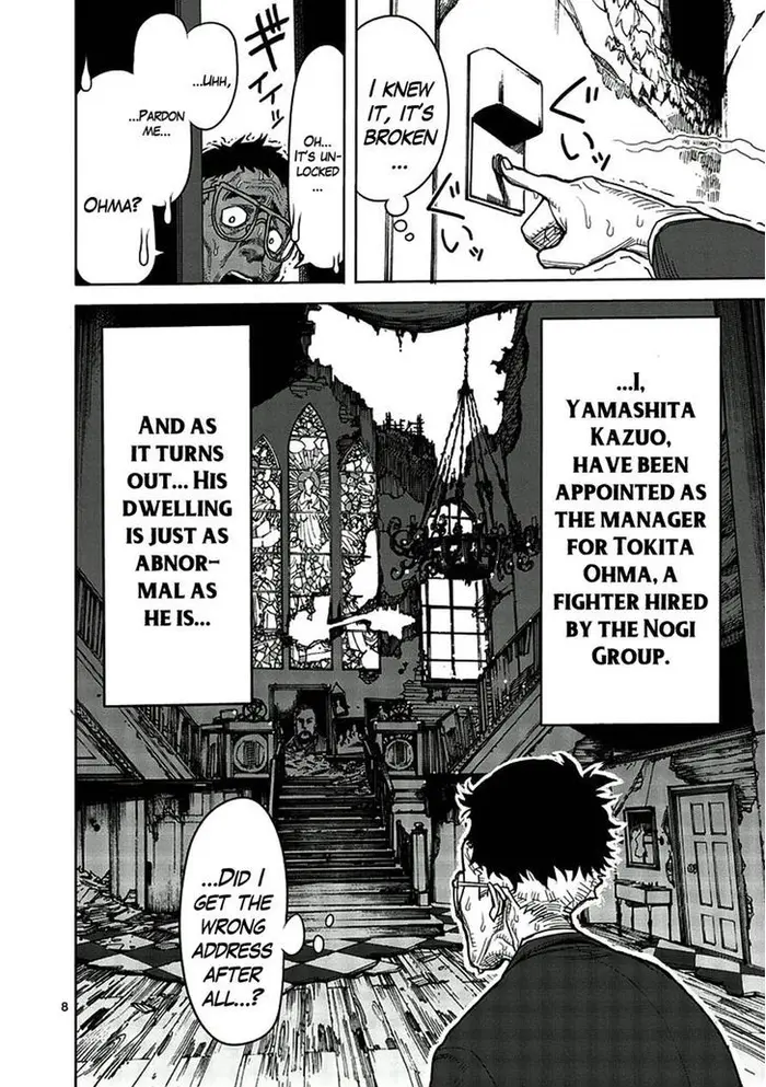 Kengan Ashura Chapter 3 image 08_optimized